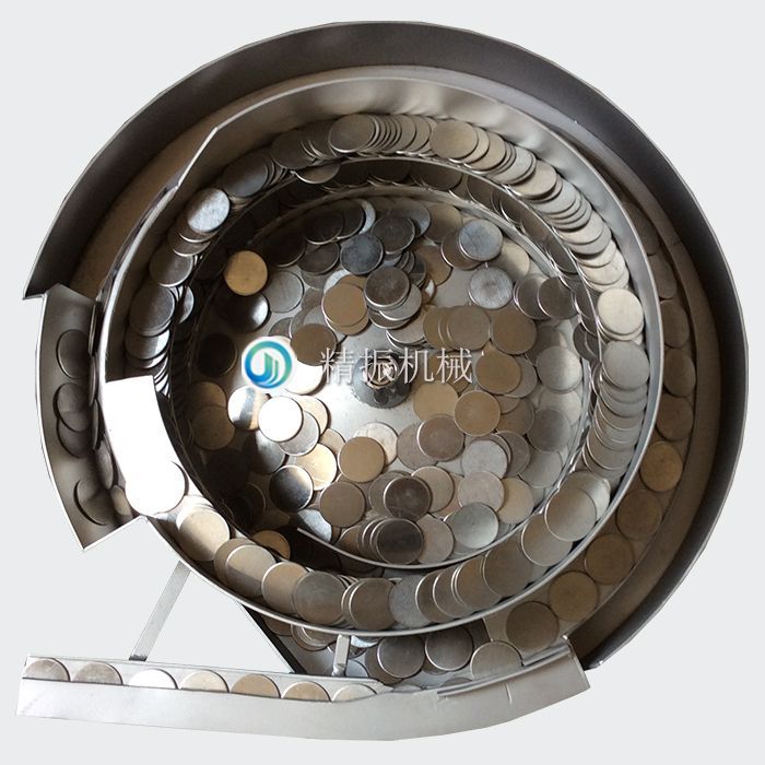 鐵片震動(dòng)盤(pán) 鐵片震動(dòng)盤(pán)