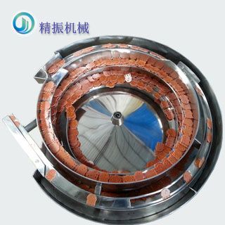 開(kāi)關(guān)板振動(dòng)盤(pán)