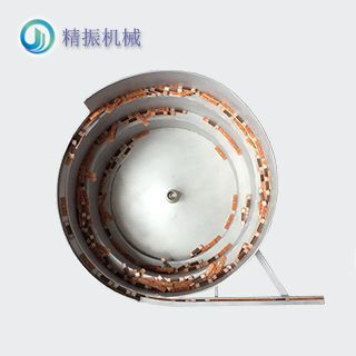 碳片振動(dòng)盤(pán)