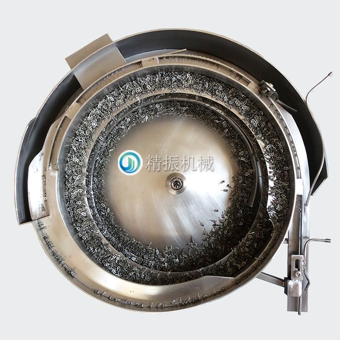端子震動(dòng)盤 端子震動(dòng)盤