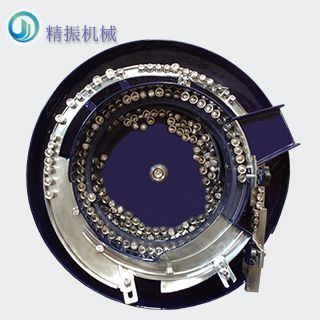 異形釘-紐扣振動(dòng)盤(pán)