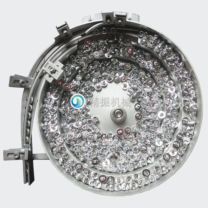 紐扣震動盤 紐扣震動盤