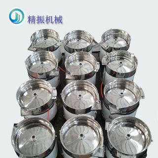 鎢絲精振振動(dòng)盤(pán)