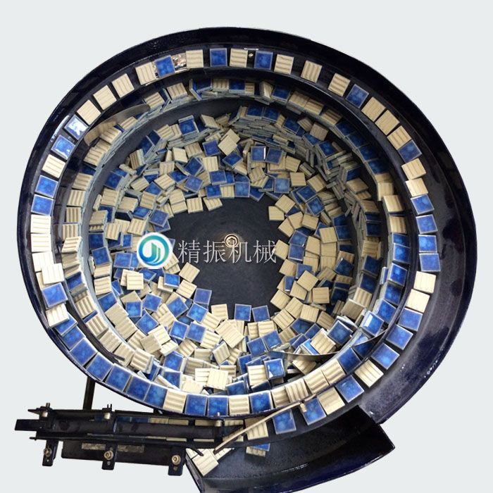 馬賽克振動(dòng)盤 馬賽克振動(dòng)盤