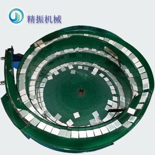 馬賽克振動(dòng)盤(pán)