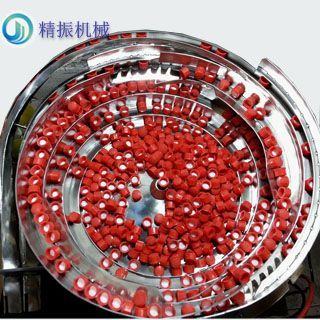 驅(qū)風油瓶蓋震動盤