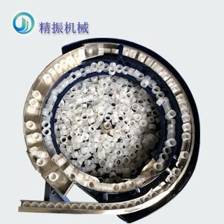 洗發(fā)水內(nèi)蓋震動盤