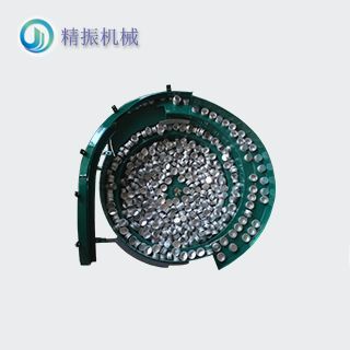 瓶蓋震動(dòng)盤