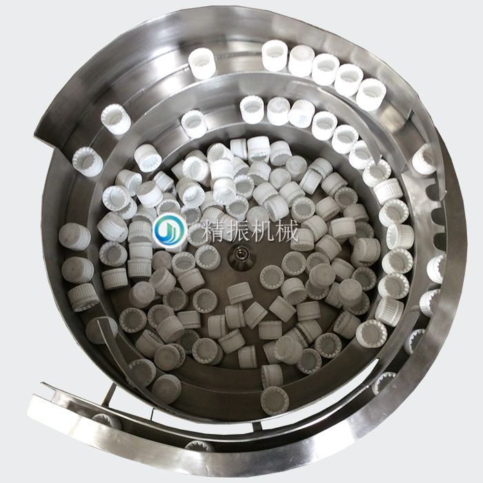 瓶蓋震動(dòng)盤