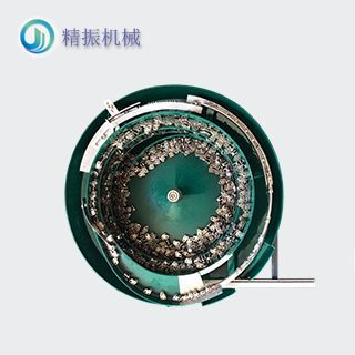 直臂震動(dòng)盤(pán)