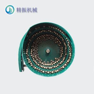 軸承震動(dòng)盤