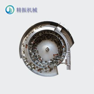 彎腳碳片震動(dòng)盤(pán)