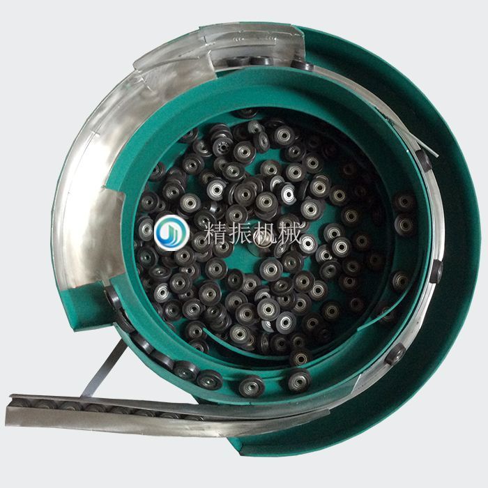 軸承震動(dòng)盤