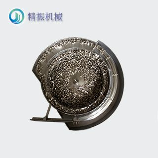 連接件震動(dòng)盤(pán)