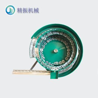 調節(jié)輪震動盤