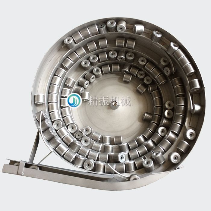 轉子震動盤 轉子震動盤