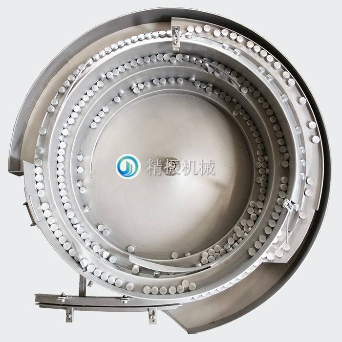 鋁件震動(dòng)盤(pán) 鋁件震動(dòng)盤(pán)