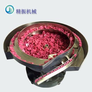 軸套振動(dòng)盤