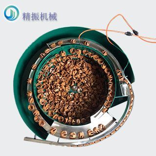 膠件振動(dòng)盤