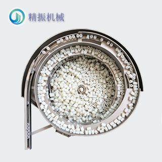 3615膠墊螺母震動(dòng)盤(pán)