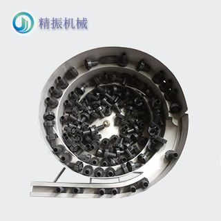 牙套震動(dòng)盤(pán)