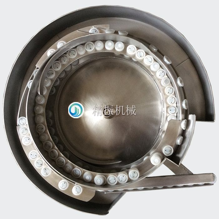 排氣閥震動(dòng)盤(pán)