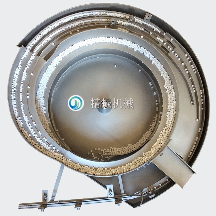 白粒粒震動(dòng)盤 白粒粒震動(dòng)盤