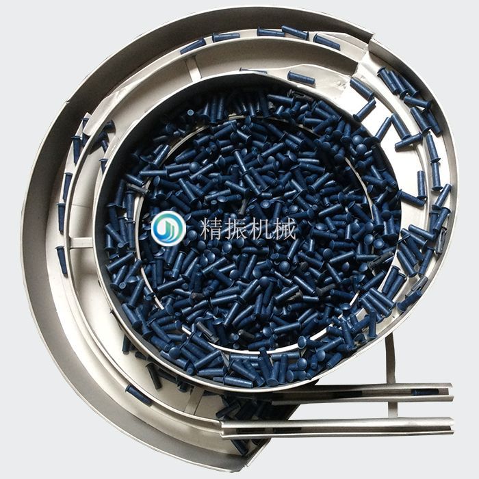 銷釘震動(dòng)盤 銷釘震動(dòng)盤