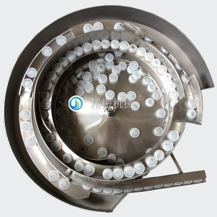 排氣閥震動(dòng)盤(pán) 排氣閥震動(dòng)盤(pán)