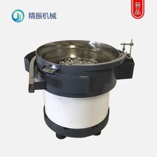 螺絲振動(dòng)盤廠家-油嘴自動(dòng)送料振動(dòng)盤
