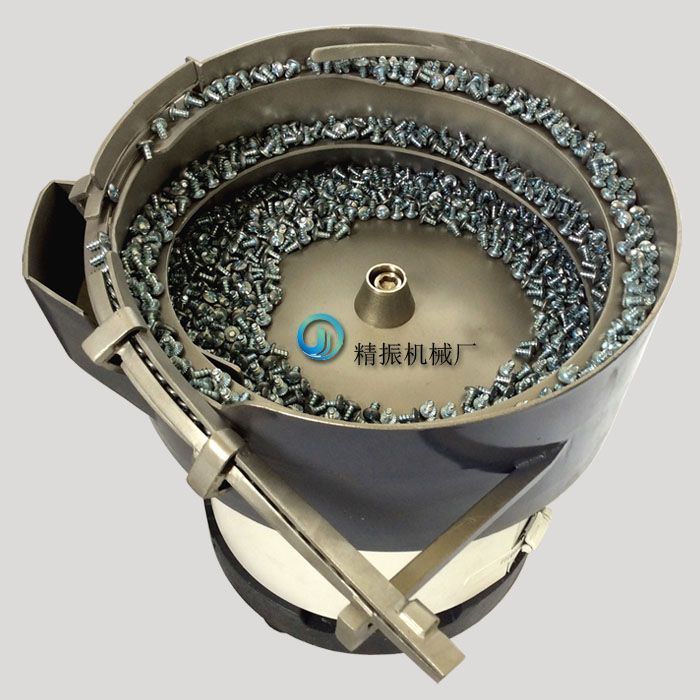 螺絲振動(dòng)盤(pán)廠家-螺絲自動(dòng)送料振動(dòng)盤(pán) 螺絲振動(dòng)盤(pán)廠家-螺絲自動(dòng)送料振動(dòng)盤(pán)