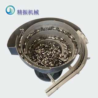 螺絲振動(dòng)盤廠家-鐵套自動(dòng)送料振動(dòng)盤