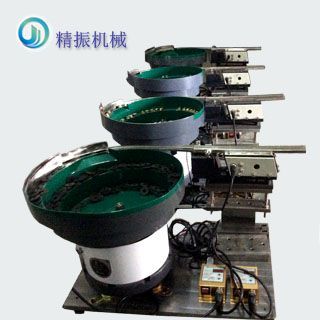 螺母 墊片振動(dòng)盤自動(dòng)排料盤