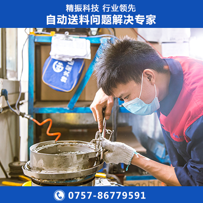 上傘蓋震動(dòng)盤(pán)